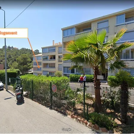 Neuf 300m Netflix Apartment *